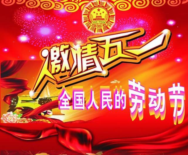 救援猎人的小孩